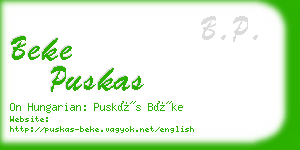 beke puskas business card